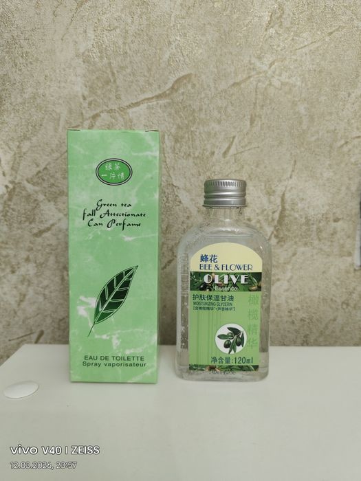 Женские духи, туалетная вода Зелёный чай