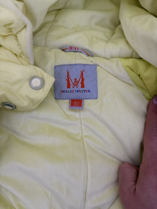 Комбинезон очень тёплый