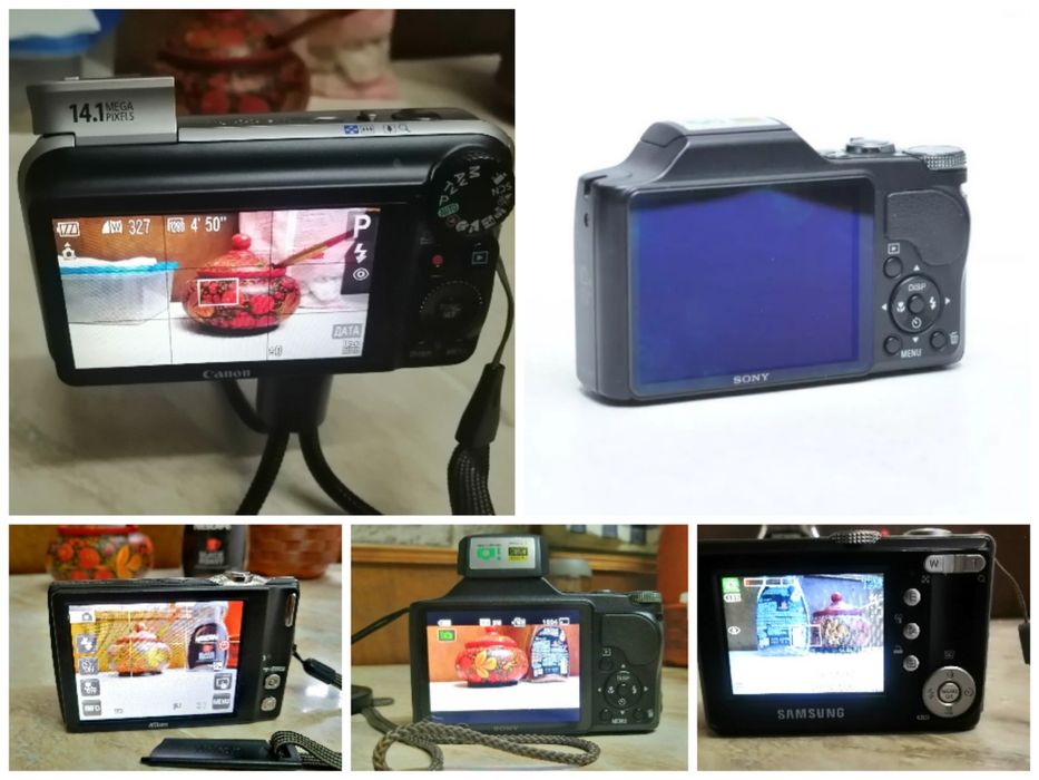 Цифровой фотоаппарат Praktica