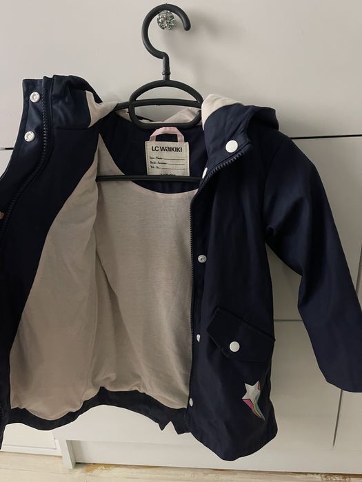 Детско якенце