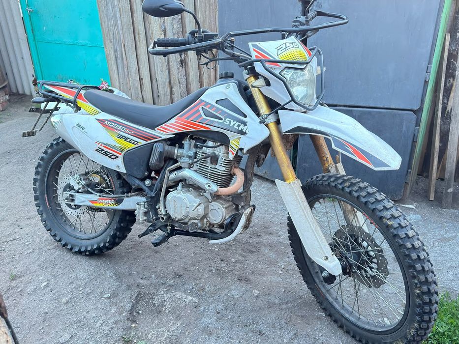Продам эндуро 250
