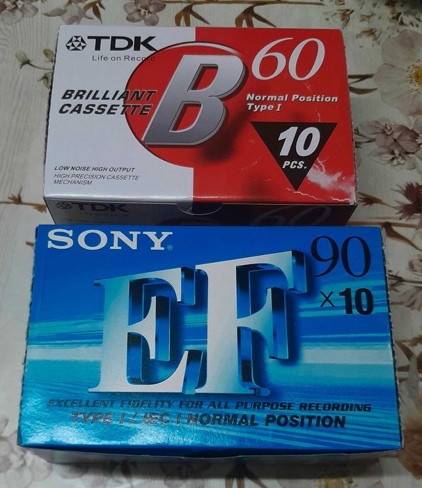 Нови аудио касети - хром