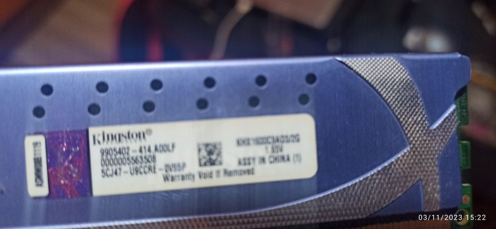 процесор интеl i5 2320
LGA 1155 - подарък отлична 2 ГБ. Рам памет ддр3