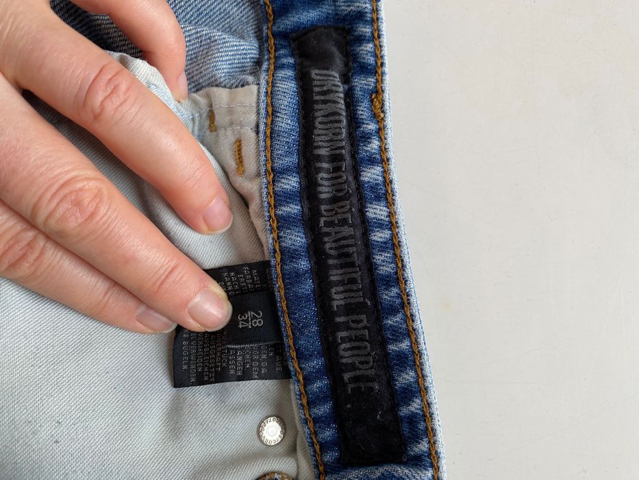 Дънки Drykorn Jeans