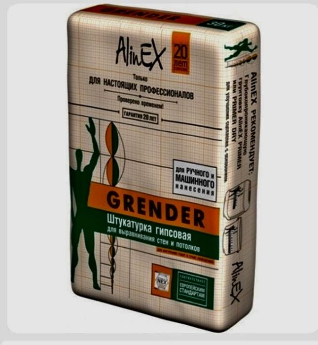 AlinEx Grender. Клей Set 301,302. Glat. Finish