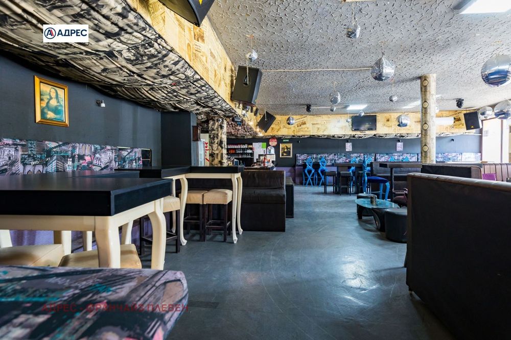 Продава се Заведение в Долни Дъбник - 240 кв.м за 771 €/кв.м - Снимка #5