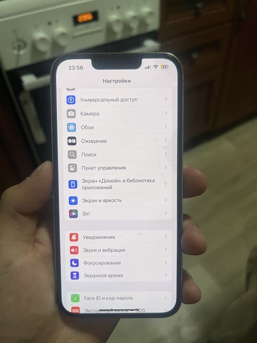 Продам айфон 13про