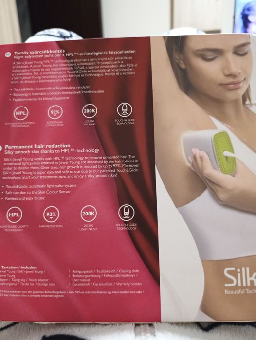 Фотоепилатор SILK'N