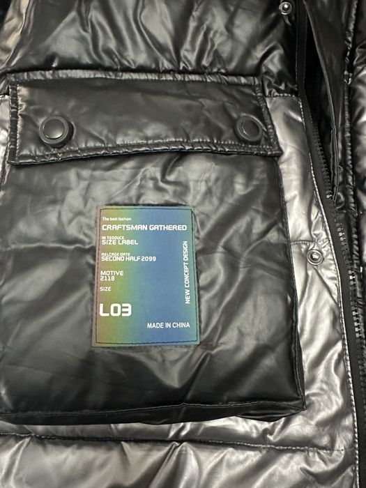 Куртка на мальчика