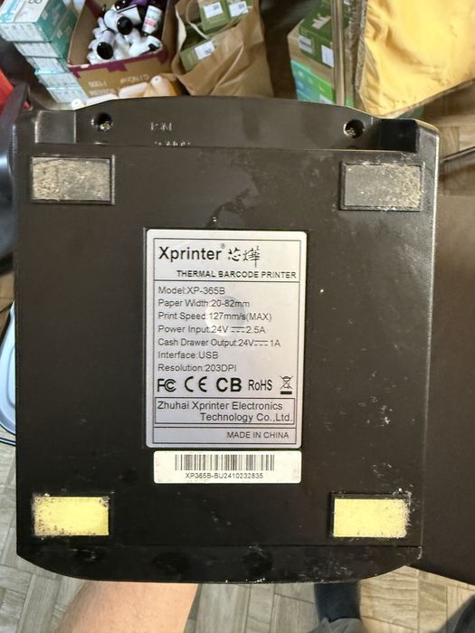 Принтер этикеток rongta xp 365b