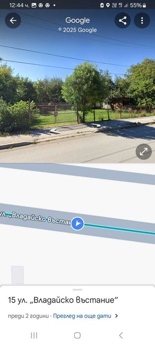 Дава се под наем Парцел в Перник, Изток - 760 кв.м за 509.49 € - Снимка #5