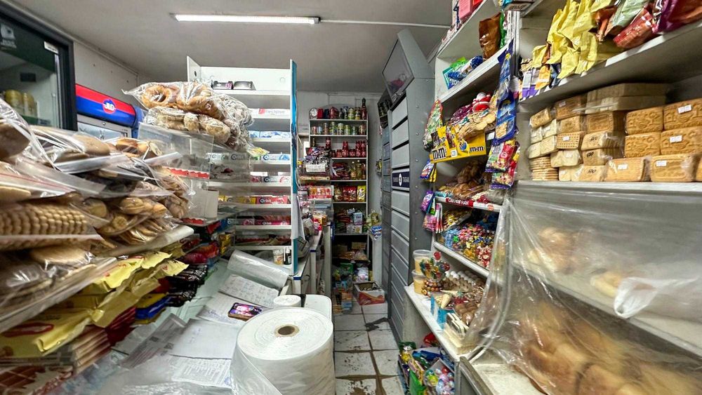 Магазин Мушелтой