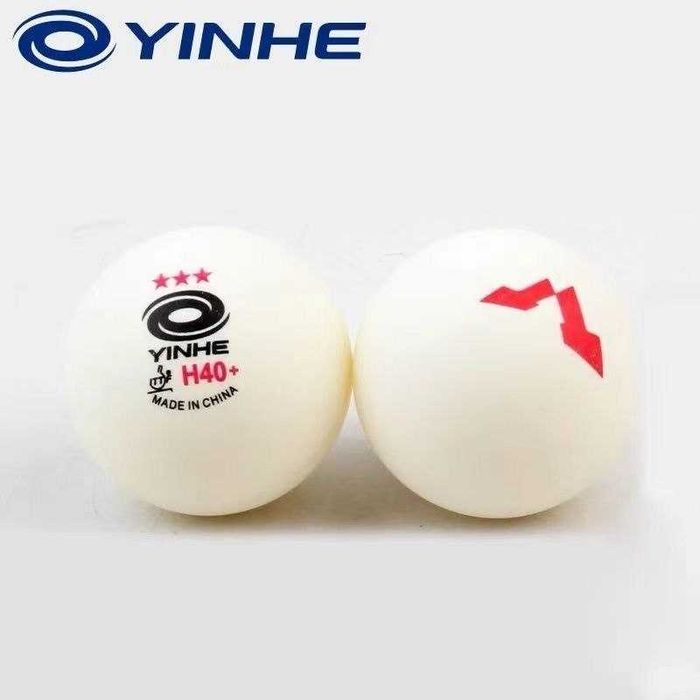 Шарики для настольного тенниса Yinhe (WTT,  ITTF)