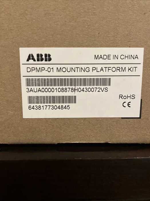 Kit platformă de montare panou de control ABB DPMP-01 - Nou