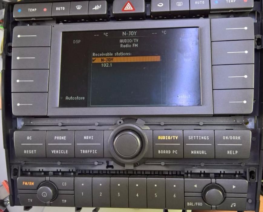 Ремонт на навигация VW Phaeton