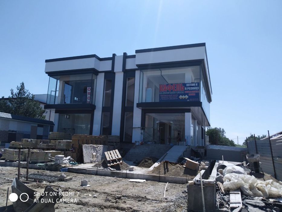 Akfa акфа травертин аликафон