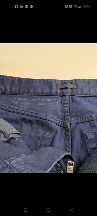 Джинсы Prada Оригинал