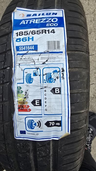 Летни гуми 14 цола SAILUN 185/65/14 /ЧИСТО НОВИ/ 2 бр.