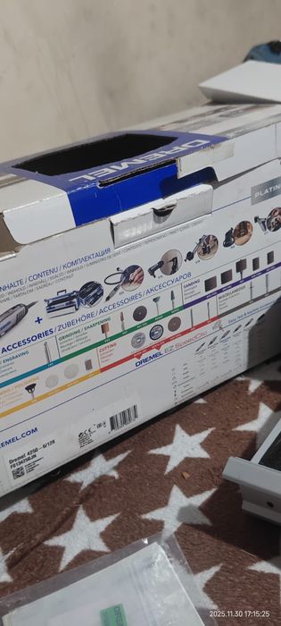 Гравер DREMEL 220в