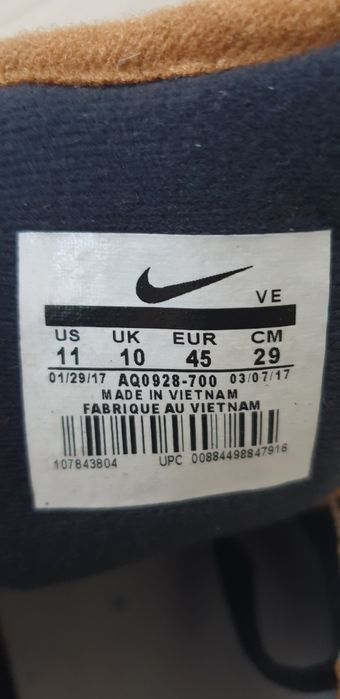 Nike Air Max x Atmos Animal Mens -  45/29см ОРИГИНАЛ! Мъжки Маратонки!