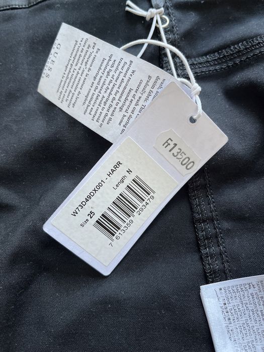 Нова. Кожена пола Guess номер 25/XS