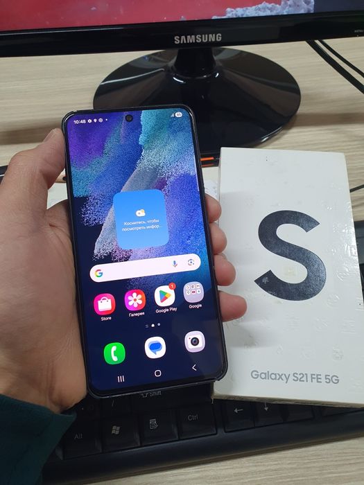 Samsung S21 FE 5G 128Gb продам