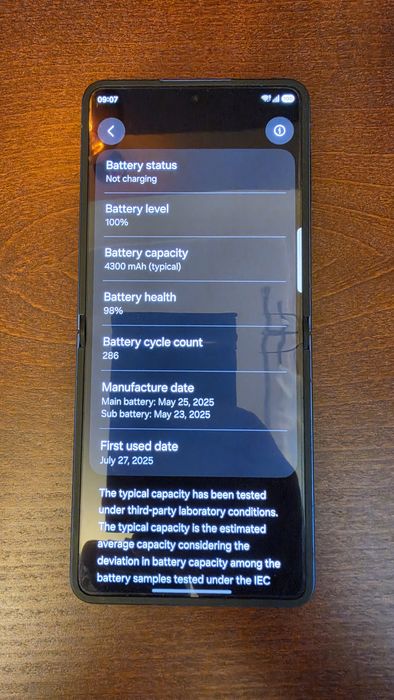 Samsung Galaxy Flip7 -512gb