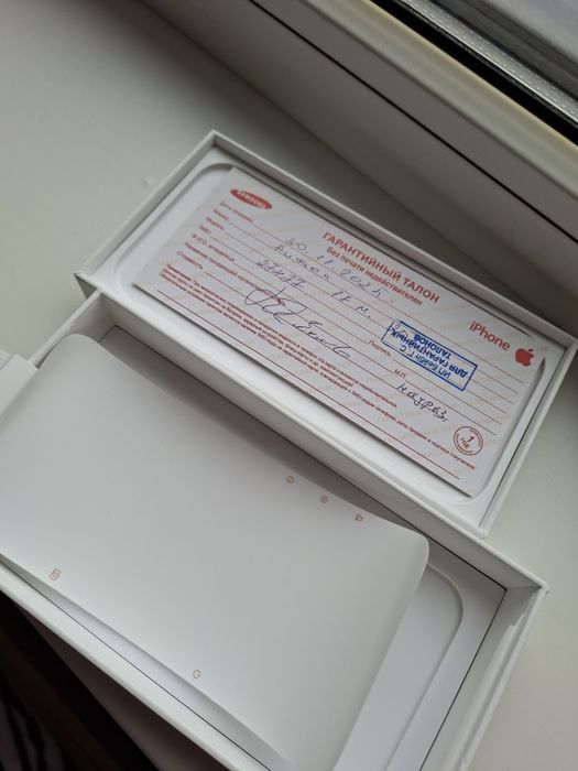 Apple iPhone 17 Pro Max 256Gb E-sim