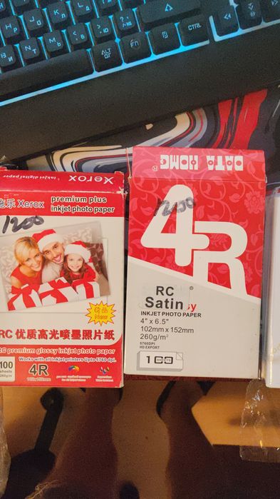 Фотобумага продам