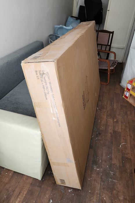 Триместен разтегателен диван Jysk JUVRE