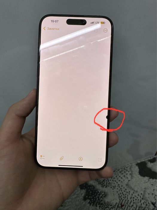 Iphone 15 Pro Max 256GB