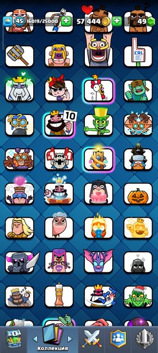 аккаунт клеш рояль