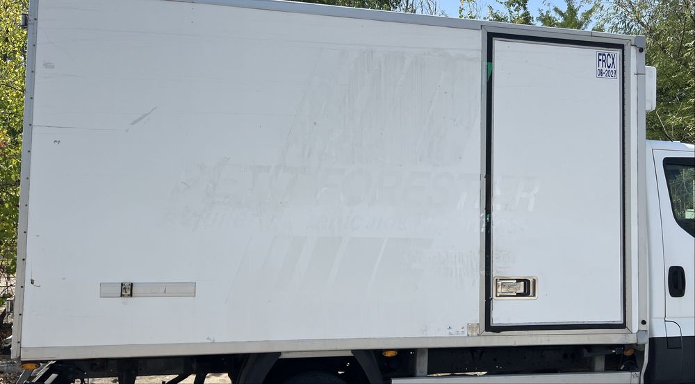 Vand cub frigorific  la 220 w si 380w