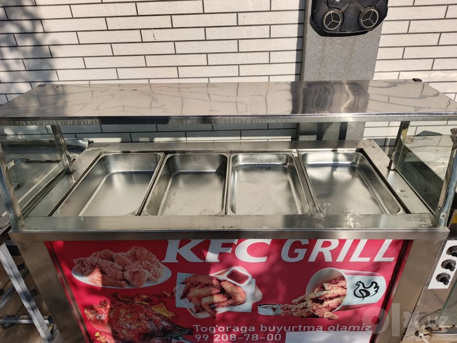 KFC aparat pechka
