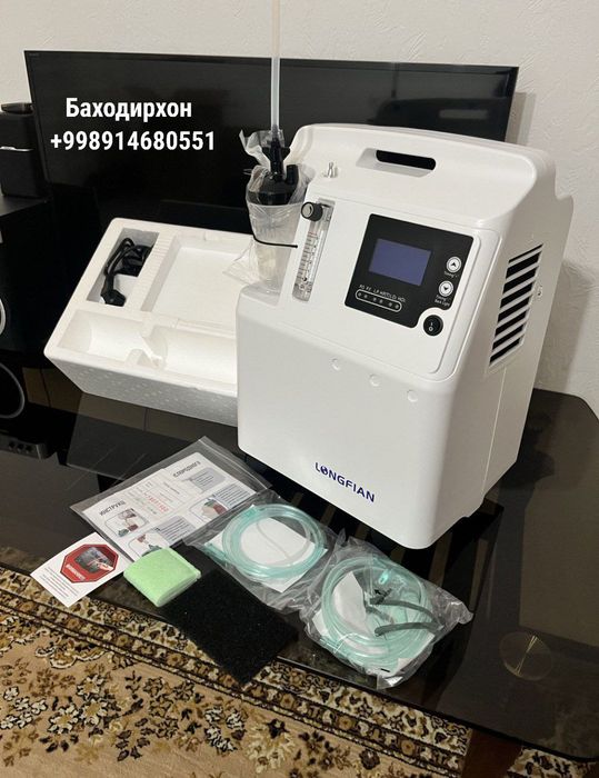 Концентратор кислорода оптом нархда