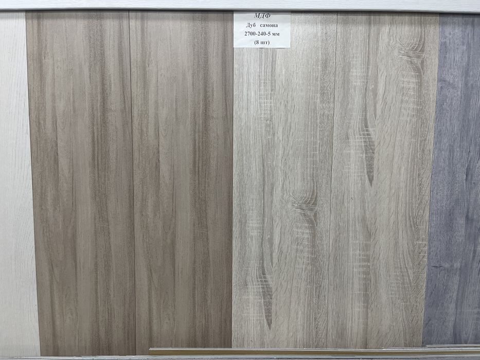 Стеновые панели мдф 2.7 м* 22 см