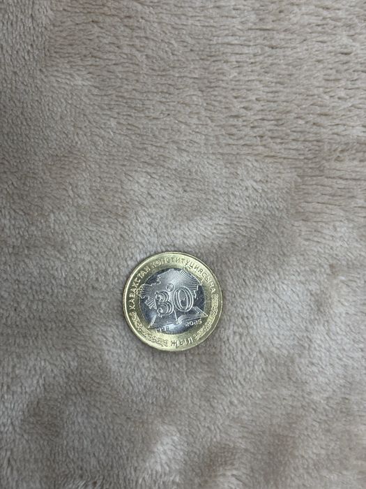 Продам монету   30 лет  незовисемости