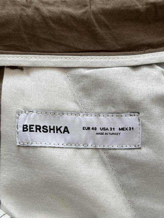 Брюки Bershka мужские