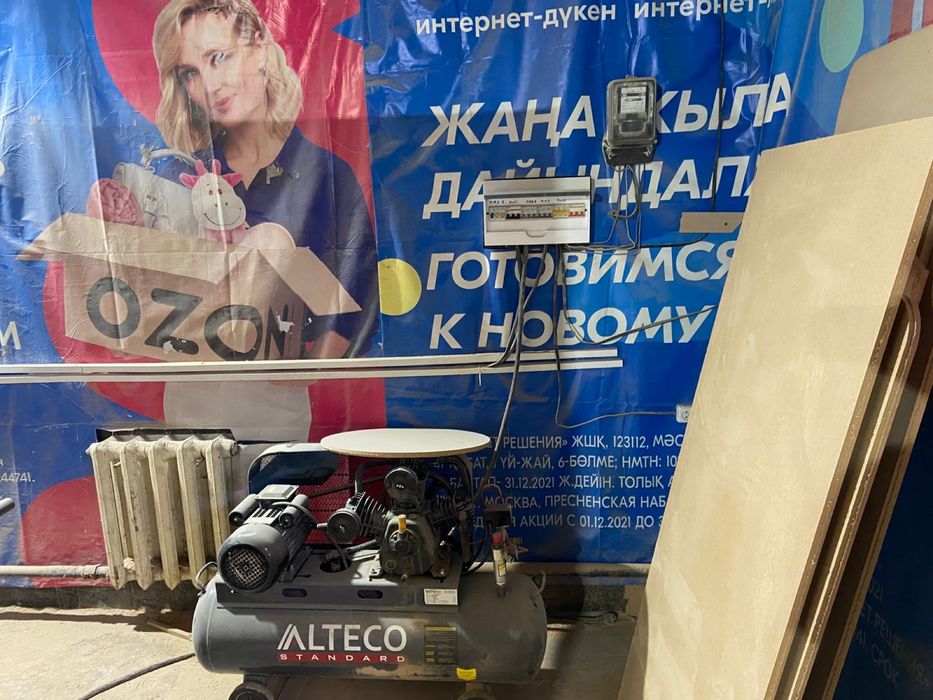 Сдам гараж срочно