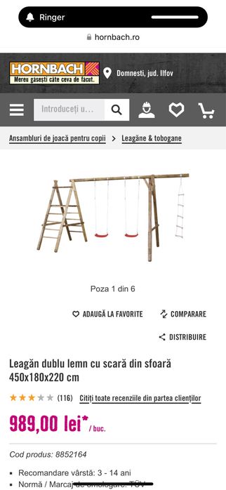 Leagan copii, ansamblu joaca