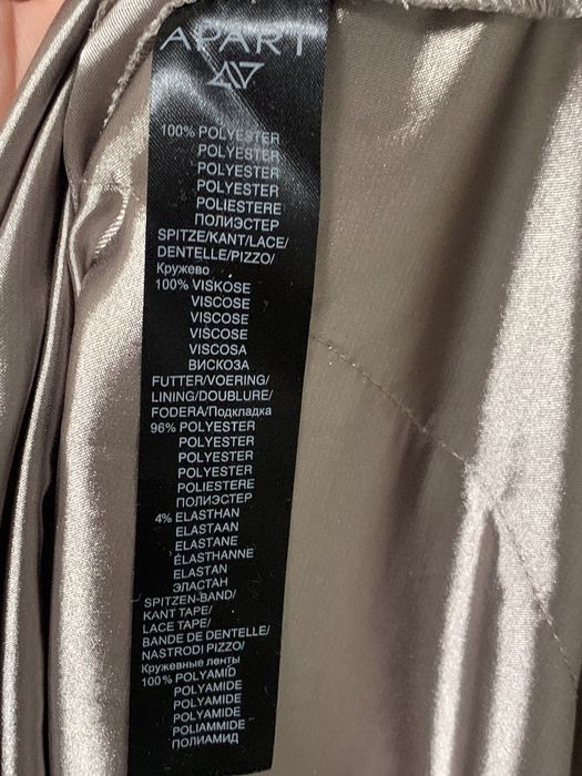 Платье вечернее