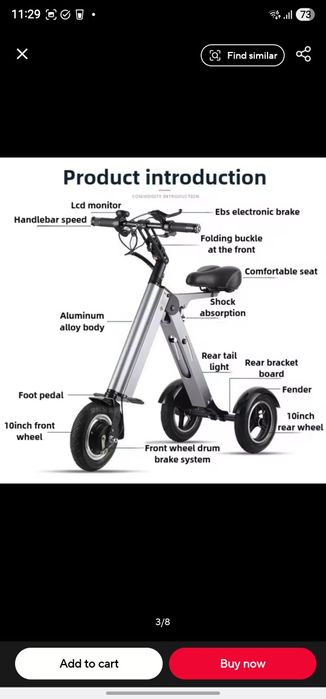 Tricicletă electrică pliabilă 250W 36V roți 10 inch