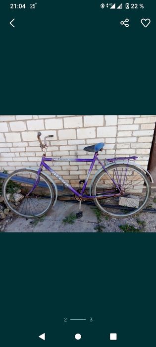 Стелас 20 000 Десна 20 000