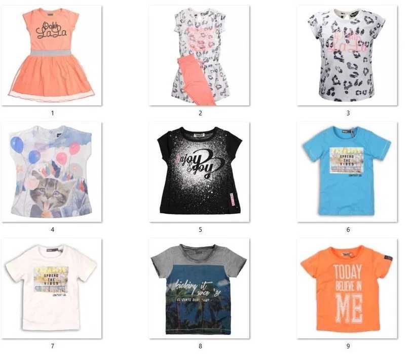 Продавам детски дрехи на едро