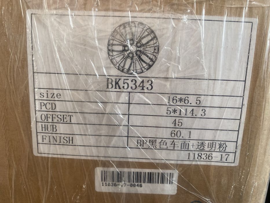 Продам комлект дисков Camry 50