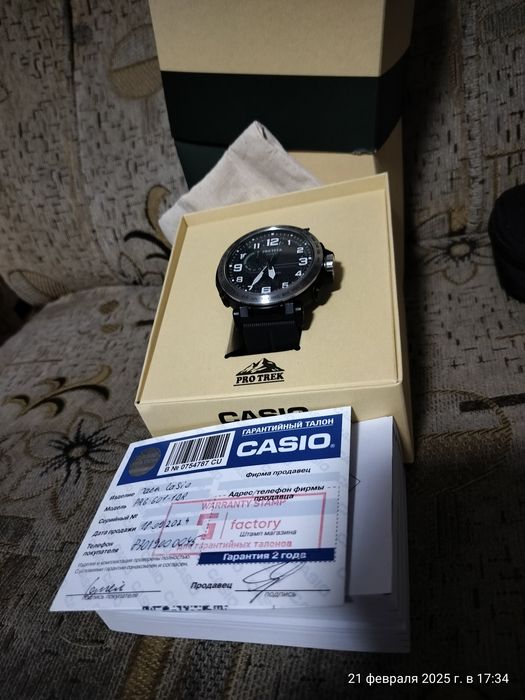 Casio Pro trek PRG-601