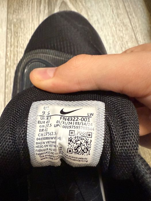 Обувки Nike precision 7