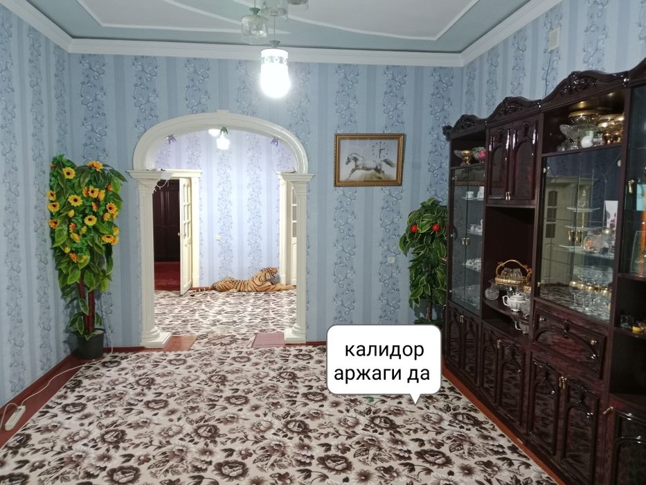 Нукус 1996 (Сул)