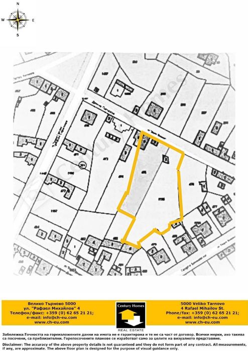 Продава се Къща в Килифарево - 110 кв.м за 1137 €/кв.м - Снимка #20