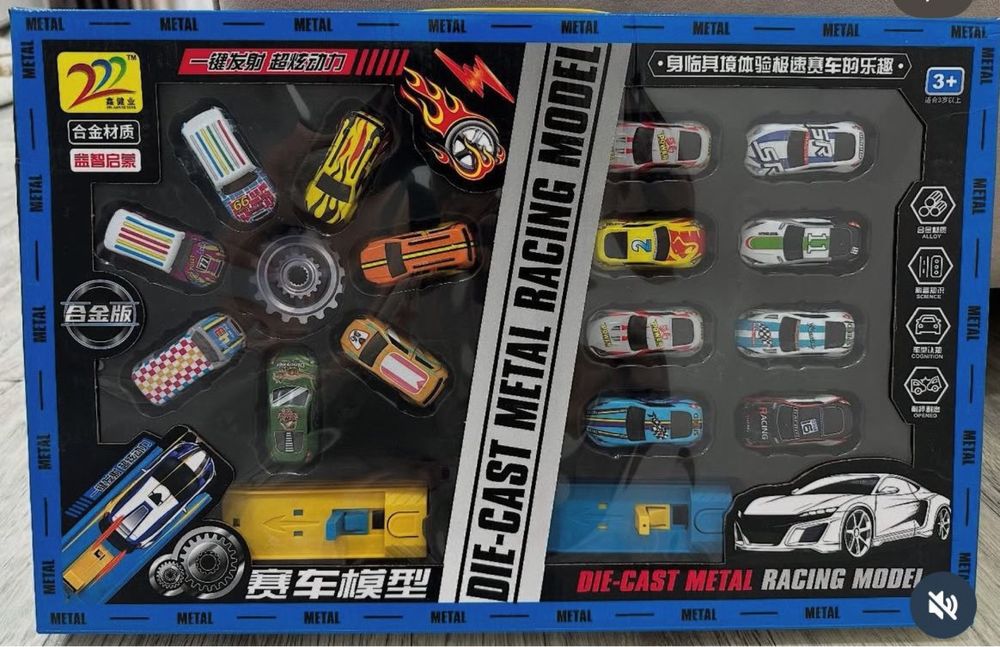 Продаю игрушки распродажа.